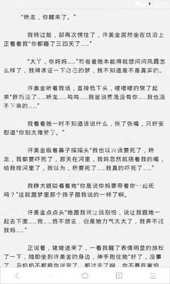 菲律宾的菲佣大概是多少岁，请菲佣一个月需要花多少钱？_菲律宾签证网